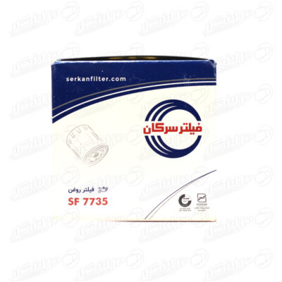 فیلتر روغن پراید، تیبا، مزدا 323، ساینا، کوییک (کد جدید) - کد سرکان 7735