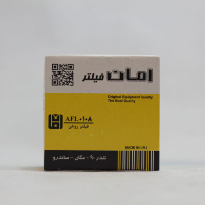 فیلتر روغن رنو مگان، لوگان L90، ساندرو - کد امان AFL0108