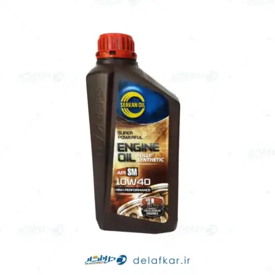 روغن موتور تمام سنتتیک سرکان 10W-40 API SN (1 لیتری)