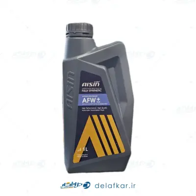 روغن گیربکس اتوماتیک تمام سنتتیک آیسین AFW+ (1 لیتری)
