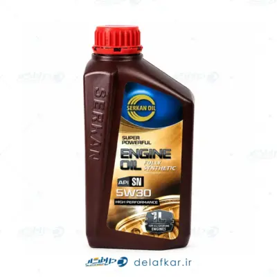 روغن موتور تمام سنتتیک سرکان 5W-30 API SN (1 لیتری)